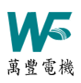 http://www.wanfeng.com/images/logo.gif